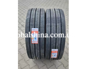 HUBTRAC REGIONAL S23 (рулевая) 295/60 R22.5 150/147L PR16 HUBTRAC REGIONAL S23 (рулевая) 295/60 R22.5 150/147L PR16
